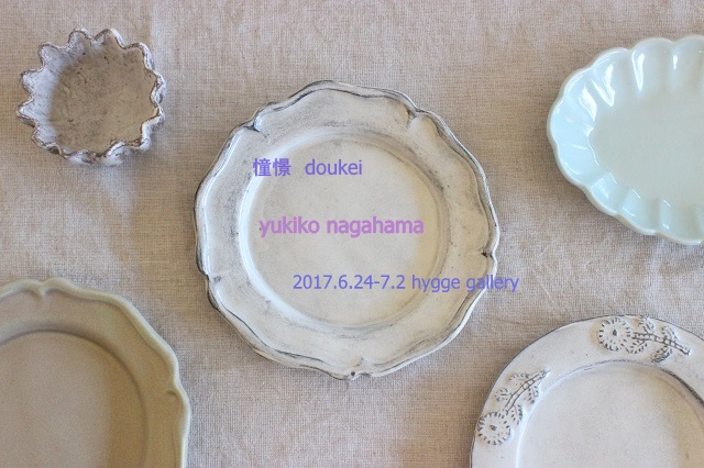 yukiko　nagahama